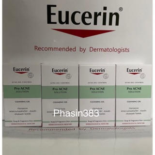 Eucerin Pro Acne Solution cleansing Gel 20ml.​ Exp​.20/09​/2023​