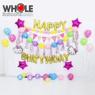 Wholeballoons - ลูกโป่ง DIY HBD Kitty 01 -ลูกโป่งตกแต่งวันเกิดพร้อมจัดปาร์ตี้