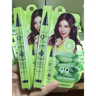 Lanmika Aloe Vera Eyeliner อายลายเนอร์เมจิก วาด ขอบตาให้คมเข้ม สูตรว่านหางจระเข้ อายไลเนอร์ว่านหางจระเข้ 99%