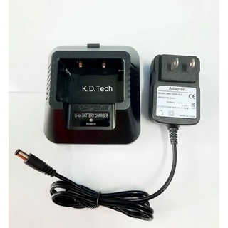 แท่นชาร์จวิทยุสื่อสาร Icom IC-V90 IC-V95 IC-V97 รับประกัน 3 เดือน