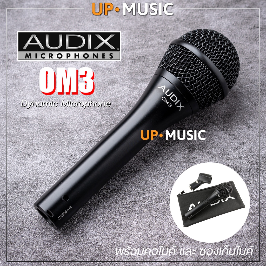 ไมโครโฟน Audix OM-3 Dynamic Hypercardioid Vocal/Instrument Microphone