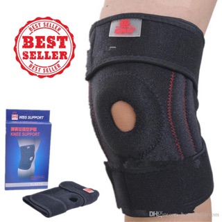 สนับเข่า WBS KNEE SUPPORT ที่รัดเข่า ชุด ที่รัดพยุงเข่า บรรเทาอาการปวดเข่า ผ้ารัดเข่า อุปกรณ์กีฬา สายรัดพยุงเข่า