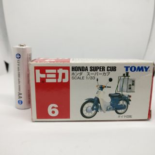 Honda super Cub tomy