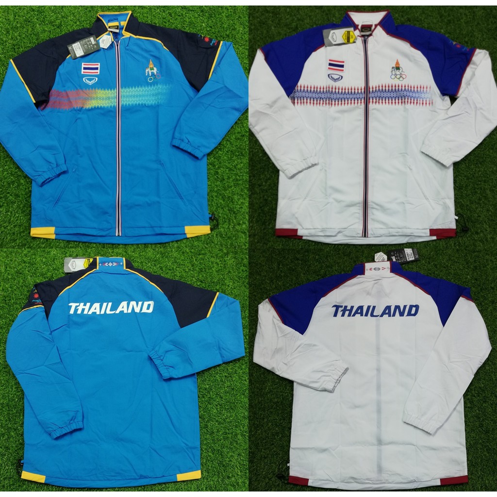ของแท้ Grand Sport Track Jacket Thailand Nation เสื้อแทร็คสูท นักกีฬา ทีมชาติไทย เอเชี่ยน บีช เกมส์ 2016