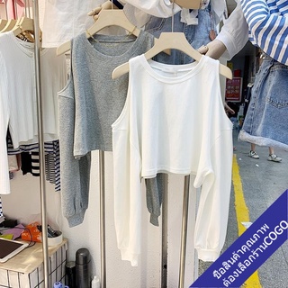 เสื้อยืดแขนยาวผู้หญิงแฟชั่น Oversizeเสื้อครอปเซ็กซี่ ท็อป เสื้อผ่าไหล่ เสื้อผ้าวัยรุ่นเกาหลี เสื้อยืดเอวลอยผ้านิ่ม สีขาว