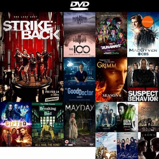 dvd หนังใหม่ Strike Back Season 8 Revolution สองพยัคฆ์สายลับข้ามโลก ปี 8 ( 10 ตอนจบ ) ดีวีดีการ์ตูน ดีวีดีหนังใหม่