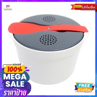 หม้อหุงข้าวในไมโครเวฟ(H)MICROWAVE OVEN RICE COOKER(H)