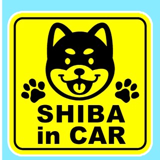 สติกเกอร์ จุ๊บติดกระจก แผ่นแม่เหล็กติดรถยนตร์ สติกเกอร์หมา shiba inu AD20