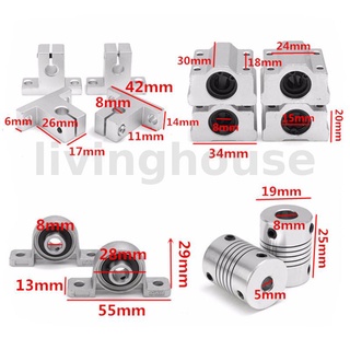 ชุดอะไหล่เพลาลูกปืน ไกด์แกนออปติคอล CNC อะลูมิเนียม รองรับสกรู 400 มม. 15 ชิ้น