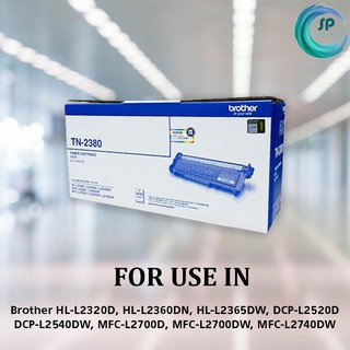 พร้อมส่ง !!  Brother TN-2380 หมึกแท้ ใช้กับ brother HL-L2320D, HL-L2360DN, HL-L2365DW, DCP-L2520D,DCP-L2540DW