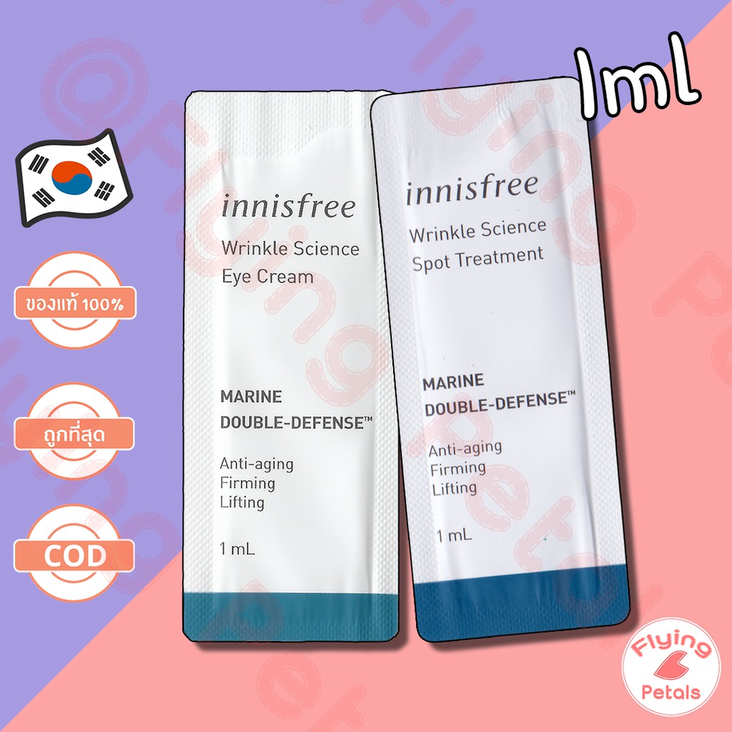 Innisfree Wrinkle Science Eye Cream and Spot Treatment 1ml Shopee