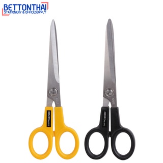 Deli 6013 Scissors กรรไกร ขนาด 7 นิ้ว จำนวน 1 ชิ้น คละสี