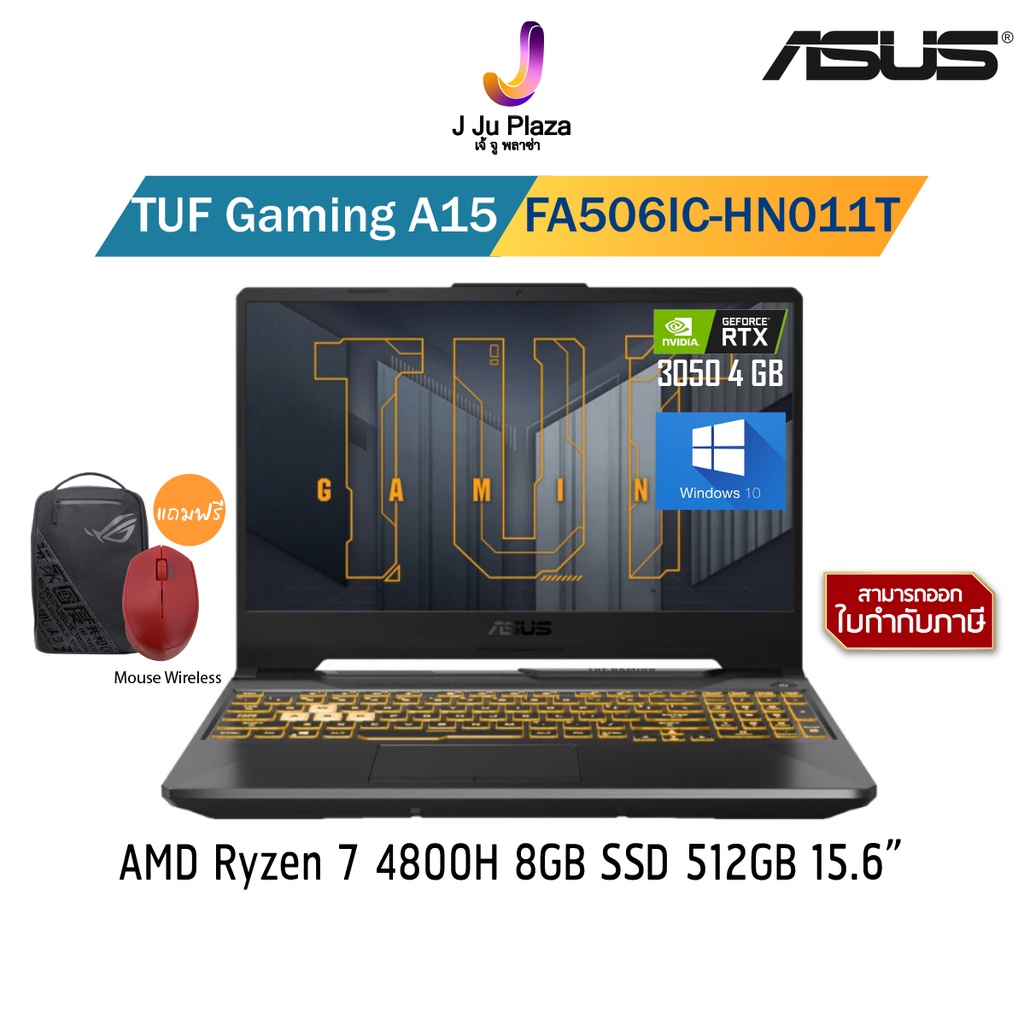 Notebook Asus TUF Gaming A15 FA506IC-HN011T AMD Ryzen 7 4800H/RAM 8/SSD 512GB/NVIDIA GeForce RTX 3050/15.6"FHD//Win10/2Y