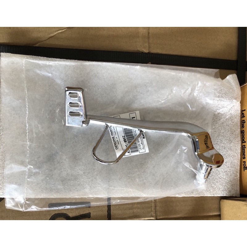 คันเบรคชุปแท้ KR-Victor-Serpico แท้มือ1ศูนย์Kawasaki