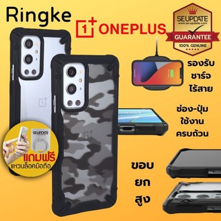 (ฟรีของแถม) เคส OnePlus RINGKE FUSION X สำหรับ OnePlus 9 Pro / 8T / Nord / 8 Pro