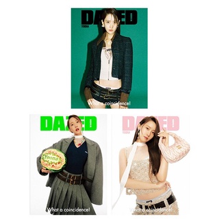 Dazed &amp; Confused Korea 2022.9 (Cover: Yoona) - THE BOYZ(28pages), Yoona(18pages)