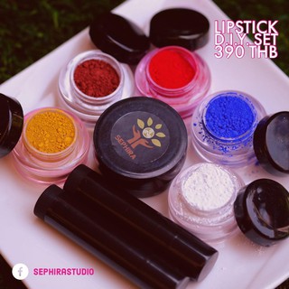 D.I.Y. Lipstick Mix Color Starter Set - ชุดผสมสี ทำลิปสติก เนื้อบำรุงจากธรรมชาติ ชุดเริ่มต้น