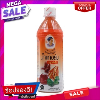 แม่ประดับน้ำแกงส้ม 500 มล. เครื่องปรุงรสและเครื่องเทศ Mae Pradang sour curry 500 ml.