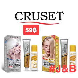 ✨ Cruset Hair Color Cream Bleaching