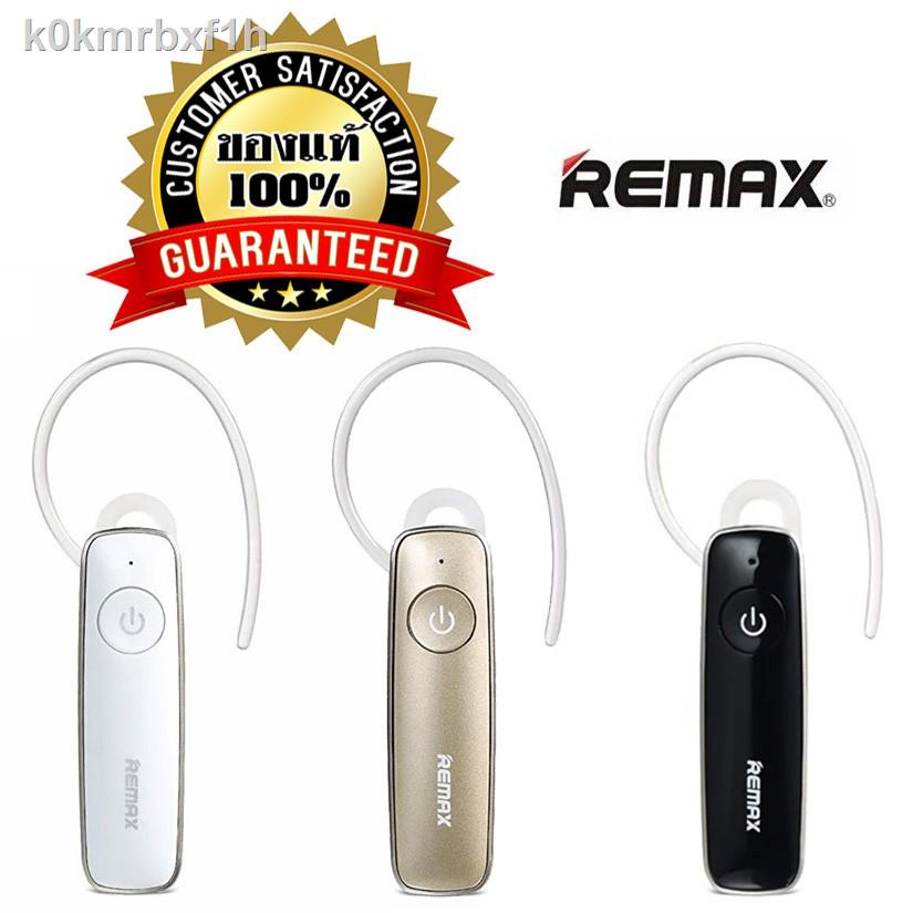 ☍Remax Bluetooth HD Voice Small talk หูฟังไร้สาย สมอลทอร์ค บลูทูธ รุ่น RB-T8