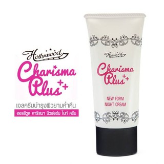 Hollywood Charisma Plus New Form Night Cream