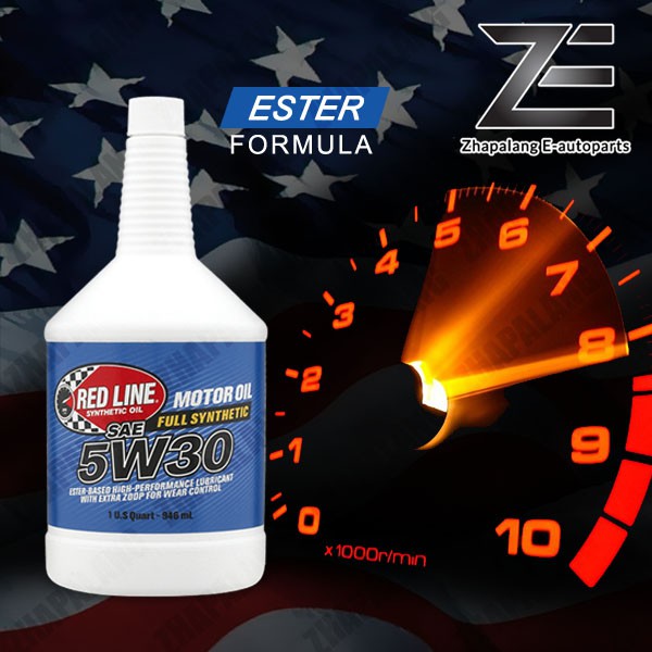 RED LINE 5W30 Group V Ester Formula น้ํามันเครื่องสังเคราะห์แท้ 1Qt (0.946ml) เรดไลน์