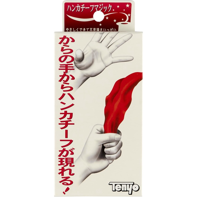Direct from Japan Handkerchief Magic  magic trick illusuion  made in japan
