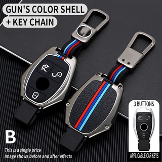 Car Key Case Cover Key Bag For Mercedes Benz A B C S Class AMG GLA CLA GLC W176 W221 W204 W205 Accessories Holder Shell Keychain