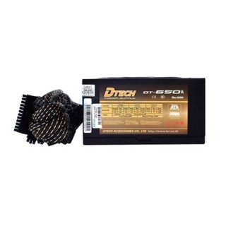 Dtech รุ่น PW047A Power Supply 650W. คุณภาพสูงของเเท้