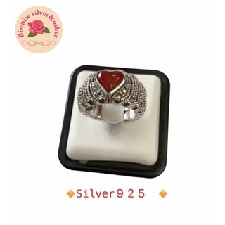 แหวนเงินแท้925 ประดับมาร์คาไซท์และออนิกซ์  (Red Agate &amp; Marcasite Ring)