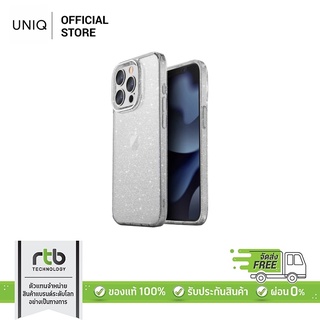 UNIQ เคส iPhone 13 (13//Pro/Pro Max) รุ่น LifePro Xtreme - Lucent