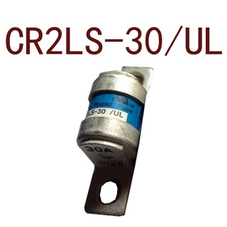 Sz CR2LS-30/UL 250V 30A รับประกัน 1 ปี {รูปถ่ายคลังสินค้า}