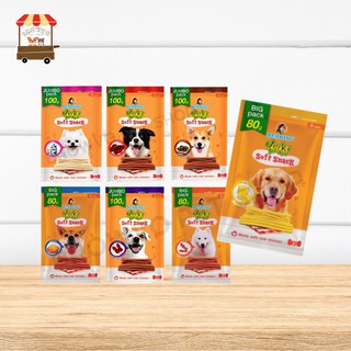 Bearing Jerky Treats Soft Snack ขนมสำหรับสุนัข ขนาด 80-100 G.