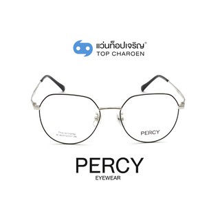 PERCY แว่นสายตาทรงIrregular XC-8133-C4-2 size 52 By ท็อปเจริญ