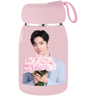 { Pre-order } ของสะสมนมพีช เซียวจ้าน มีหลายแบบ