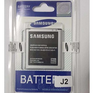 ราคาประกัน1ปี💥แบตเตอรี่ Samsung J2 (SM-J200) / coreprime G360 แบตแท้ คุณภาพดี แบตซัมซุงJ2 J200 แบตJ2 แบตG360