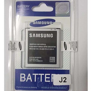 ประกัน1ปี💥แบตเตอรี่ Samsung J2 (SM-J200) / coreprime G360 แบตแท้ คุณภาพดี แบตซัมซุงJ2 J200 แบตJ2 แบตG360