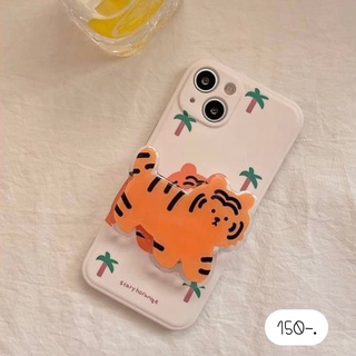 [ พร้อมส่งจากไทย ] เคสแถมไอริง เคสแถมที่ติด เคสแถมที่ตั้ง แถมHolder แถมGriptok 🐯ไอริงเสือต้นไม้