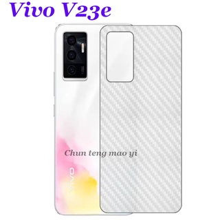 vivo V23e 5G V23 Pro V21 V21E V20 V20SE V20pro V19 V17 Pro 3D คาร์บอนไฟเบอร์ฟิล์มด้านหลัง