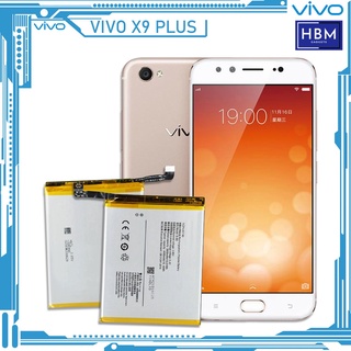 แบตเตอรี่ VIVO X9 Plus ของแท้ พรีเมี่ยมคุณภาพสูง รุ่น B-B8 (4000mAh) แบตเตอรี่ VIVO ของแท้