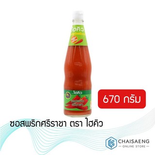 ซอสพริกศรีราชา ตรา ไฮคิว 670 กรัม