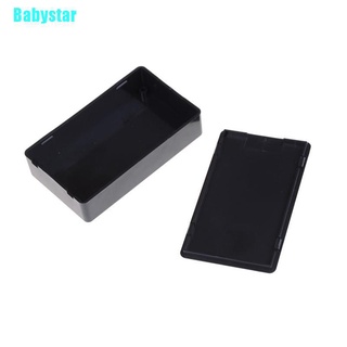 (Babystar) กล่องพลาสติก สีดํา 85x50 X 21 มม.