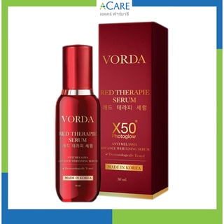 Vorda Red Therapie Serum วอด้า เซรั่ม [30 ml./ขวด] [1 ขวด] เซรั่มดิว อริสรา ฝ้า กระ ริ้วรอย เซรั่มจักรพรรดิ