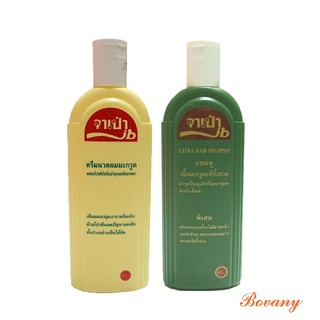 จาเป่า แชมพู- ครีมนวดผม  มะกรูดแท้ 310cc.