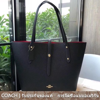 us นำเข้า⭐️ COACH F58849 Tote  ผู้หญิง กระเป๋าหูหิ้ว leather กระเป๋าสะพายไหล่