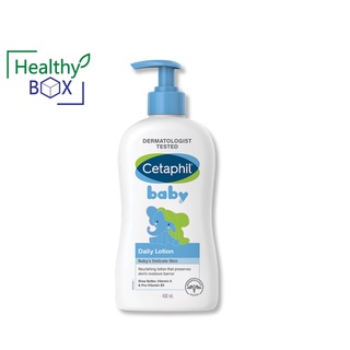 CETAPHIL Baby Daily Lotion 400ml. เพิ่มความชุ่มชื้น ฟื้นฟูเกราะป้องกันให้ผิวของลูกน้อย (V)