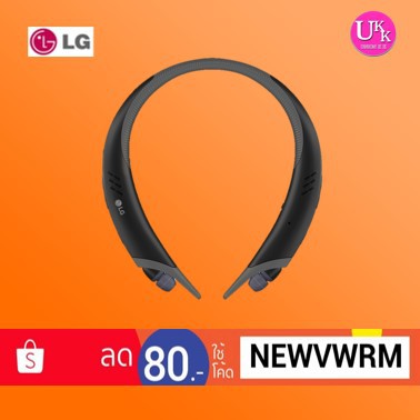 หูฟังบลูทูธ LG TONE Active+™ Bluetooth® Wireless Stereo Headset รุ่น HBS-A100 **ของแท้** สีดำ/สีเทา 