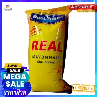 Best Foods Mayonnaise 1kg เบสท์ฟู้ดส์มายองเนส 1กก.