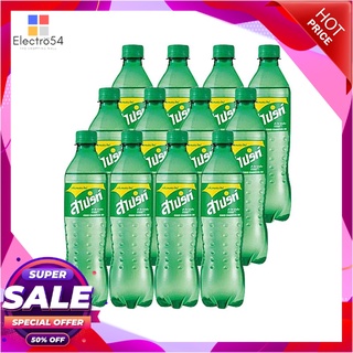 สไปรท์ น้ำอัดลม กลิ่นเลมอนไลม์ 450 มล. แพ็ค 12 ขวดน้ำอัดลมและน้ำหวานSprite Soft Drink Original 450 ml x 12 Bottles