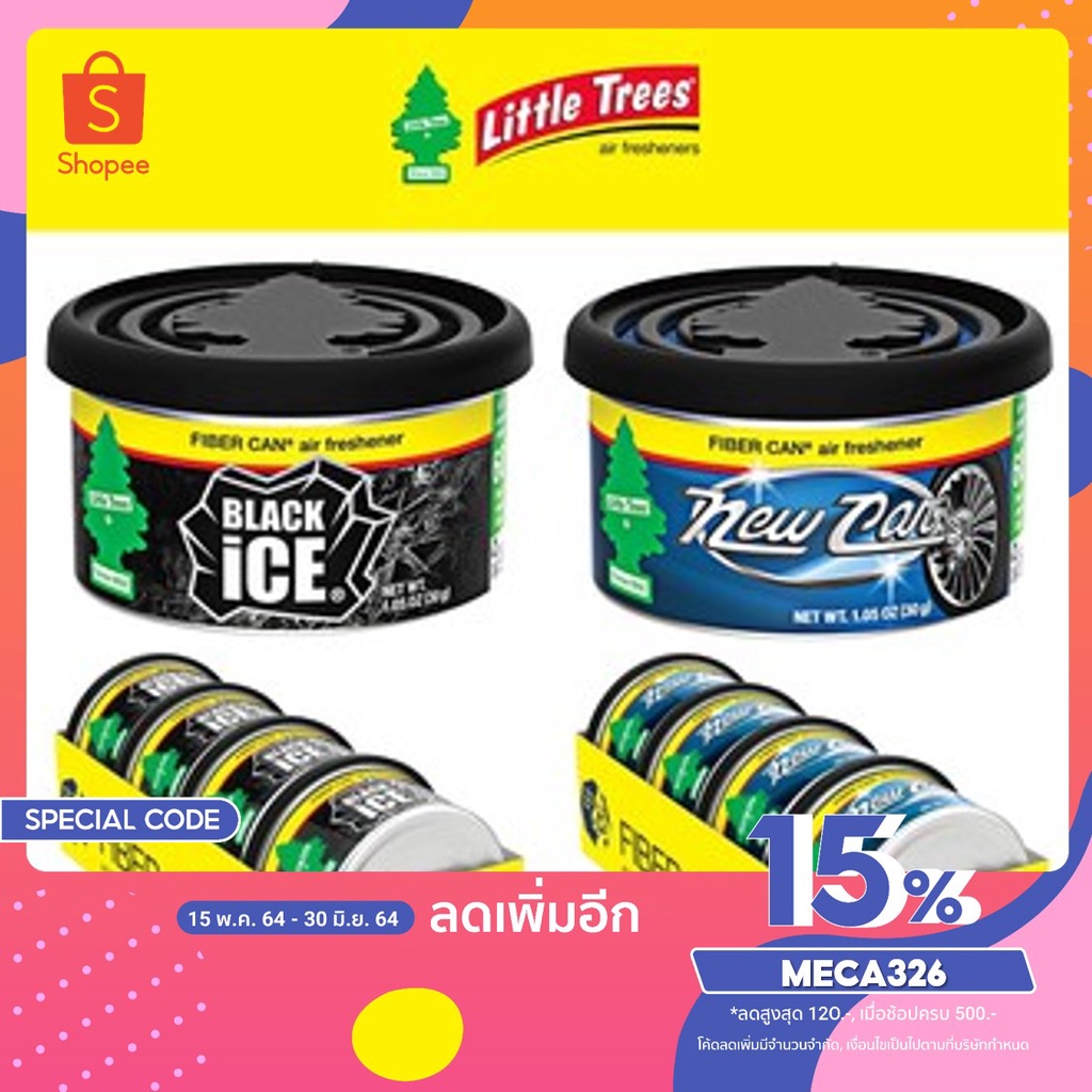 [เหลือ305฿ ใส่โค้ดMECA326]Little Trees® Air Freshener Fiber Can 30 g น้ำหอมปรับอากาศในรถยนต์